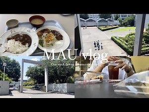 【ムサビの日常vlog】講義/パン屋EMU/学食/陶芸/介護等体験の準備💻🥐🎶