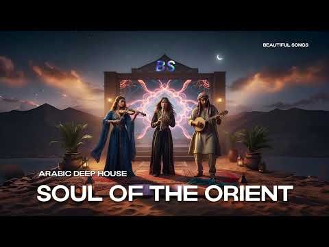 Arabic Deep House | Soul of the Orient – Clarinet, Banjo & Violin