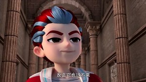 钶龙战记_古希腊克诺索斯王宫_09_少儿_动画片大全_腾讯视频