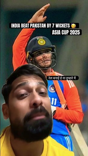 INDIA VS PAKISTAN FULL HIGHLIGHTS | IND VS PAK ASIA CUP 2025 HIGHLIGHTS | Ind beat pak by 7 Wickets