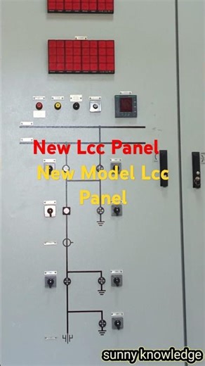 New Lcc Panel | New Model Lcc Panel | #newlccpanel #newmodellccpanel #sunnyknowledge