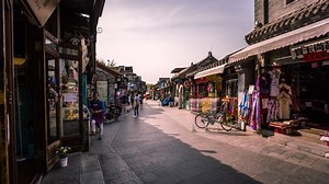 Beijing China September 23 2015 Hutong Stock Footage Video (100% Royalty-free) 1032606656 | Shutterstock