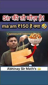 Funny Moments 🔥 ll Abhinay Sir Math's Expert #abhinaysharma