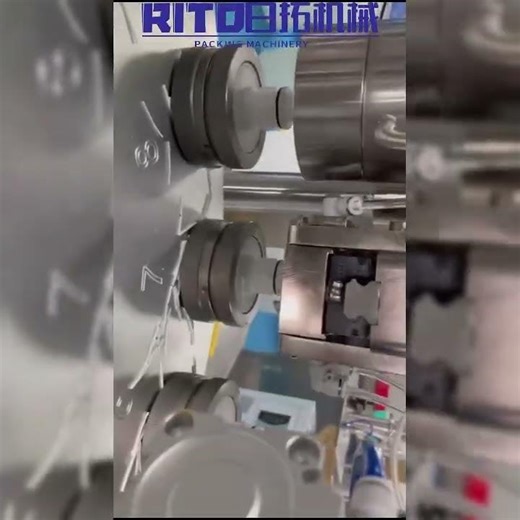 Automatic Tube Filling and Sealing Machine for Cosmetic and Pharmaceutical Applications