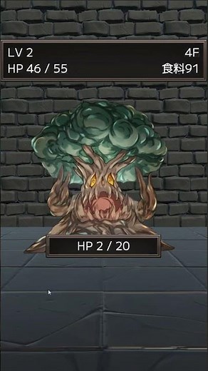 【Unity入門】新作RPG講座リリース！UnityでRPGの作り方を学べる！新作ノンフィールドRPG講座 #shorts #Unity #ゲームクリエイター