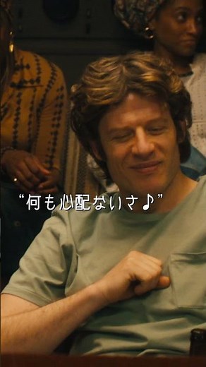 〖ワン・ラブ・ピース・コンサート〗伝説のコンサートから46周年🌈『ボブ・マーリー：ONE LOVE』𝟓.𝟏𝟕 [𝐅𝐑𝐈] 𝐑𝐎𝐀𝐃𝐒𝐇𝐎𝐖