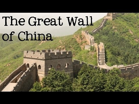 The History of the Great Wall of China for Kids - FreeSchool