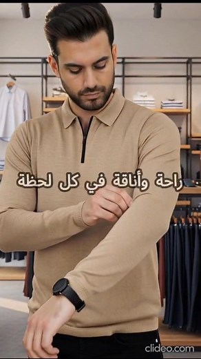 Profitez de notre promotion 40% 🔥🔥 ❤️Polo Manches Longues❤️ *Tailles: M-L-XL-2XL-3XL *Prix: 38dt seulement 🔥❤️ *Livraison pour toute la Tunisie 8DT pour passer une commande 👇 👉https://deltonjeans.com/products/polo-manches-longues-1 | Delton jeans