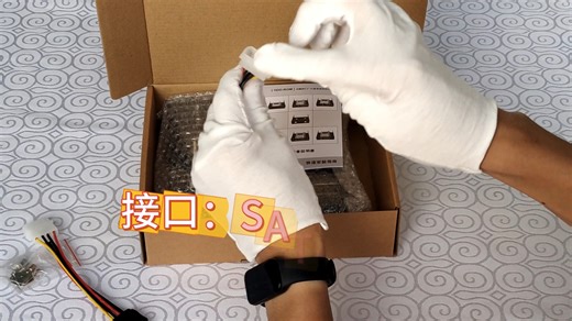 Unestech ST5522 工业级2.5寸SATA硬盘抽取盒 开箱惊喜
