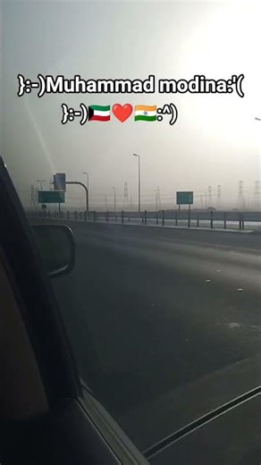 Muhammad modina song. #kuwaitview ,#love #kuwaitlatestupdate .
