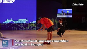 4.9K views · 1.4K reactions | Blink and you'll miss it! This Chinese teenager completes 228 jumps in 30 seconds, breaking his own record at an int'l jump rope competition in Shanghai | China Xinhua Sci-Tech | Facebook