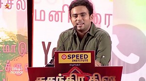 487K views · 516 shares | மிர்ச்சி விஜயின் மாஸ் ஸ்பீச்! இன்றைய இளைய தலைமுறை நம்பிக்கை தருகிறது.. முழுப்பகுதி - https://www.hotstar.com/in/tv/independence-day-specials/s-309/voice-it-out/1000185972 | Vijay Television | Facebook