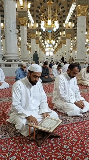 Quran Recitation & Dua in Masjid Nabawi | Peaceful Islamic Video 🤲💚 #islamicreminder #imamqasim