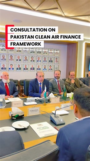 Rawalpindi Chamber of Commerce and Industry on Instagram: "Consultation Session on Pakistan Clean Air Finance Framework Held at RCCI 🌱🇵🇰 A comprehensive consultation session on the Pakistan Clean Air Finance Framework was held at RCCI to advance sustainable environmental and financial solutions. The session was chaired by President RCCI Usman Shaukat, reaffirming the Chamber’s commitment to promoting responsible and green economic growth. Asim Jaffery, Country Program Lead – Fair Finance Paki