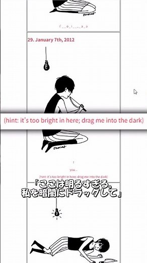 The secret hidden in the original OMORI manga