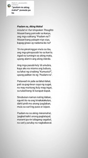 Tagalog Poetry: Unspoken Thoughts and Emotions