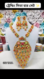 15K views · 64 reactions | Iris Fashion on Reels | Facebook