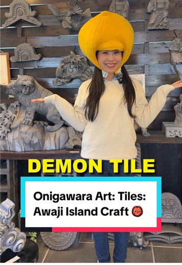 Meet the Demon Tiles! 👹 On Awaji Island, master craftsmen hand-make Onigawara (Demon Tiles). These iconic ogre roof tiles ward off evil & bring luck to Japanese temples and houses🙏 On this account, we’ll be sharing the many charms of Awaji Island — stay tuned! ＠awaji.tourism_japan #japantravel #awajiisland #JapanCulture #Onigawara #DemonTile