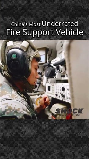 China's Most Underrated Fire Support Vehicle - ZLT-11