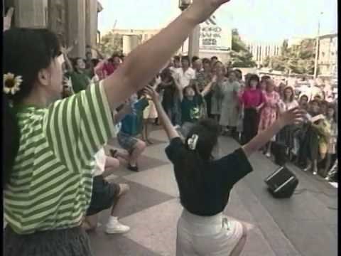 Grace Festival 1994 in Moscow