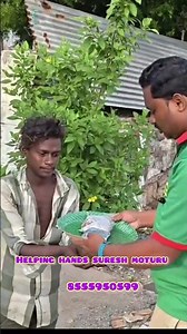 Helping hands suresh moturu || Food donations