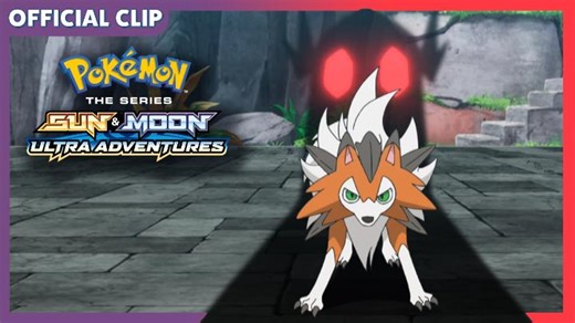 153K views · 3.3K reactions | Lycanroc vs. Sableye!  Ash and Lycanroc battle Nanu and his three Pokémon in a grand trial on Ula’ula Island. | Pokémon | Facebook