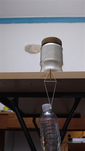 8.8K views · 99 reactions | CRAZY Balancing | Experiments with Physics  . . . #reelschallenge #reelsviralシ #viral #viralvideo #fyp #diy#lifehacks #experiment #reelsvideo #lifehacks #viralpost #experiment #science #viral #viralvideochallenge #experience #fypppppppppppppppppppppppppppppppppppppppppppppppppppppppppppppppppppppp #fyp #fypchallenge #fyp #diy #lifehacks #experimentalart #ScienceExperiment #LifeHackTest #DIYTest #physics #hack | Rooz Media | Facebook