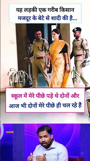 khan sir motivational speech | khan sir videos | #motivation #shorts #khansir #ips #ias #jayakishori