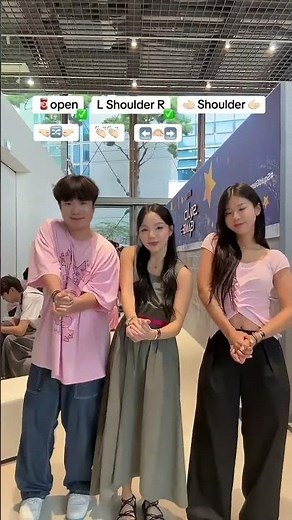 SODA POP Dance Challenge ft. Danjerous Siblings // Dasuri Choi