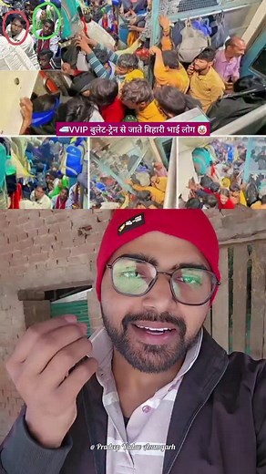 2.4K views · 7K reactions | Bihari Bhai Plot Khareedne Jate Huye? ‼️...