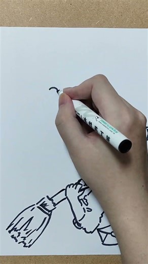 Q Drawing Today's random drawing 300