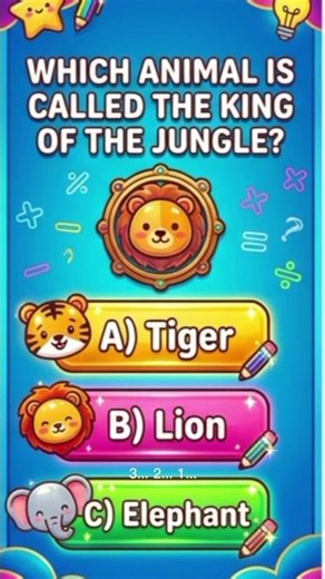 Guess the Animal! 🦁 | King of the Jungle Quiz #Shorts