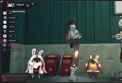 【巴绮Baki】破案了，巴布以前在山狮帮当不良布，还得是网友眼见