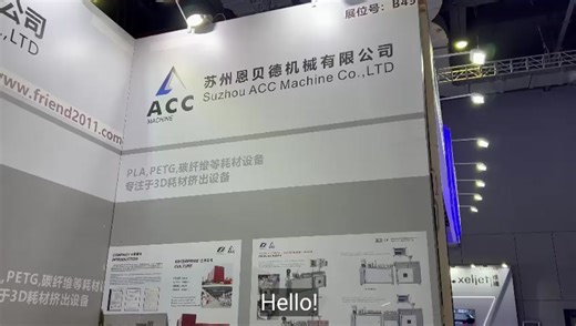 3D printer filament machine filament extruder making and production line#3dprint