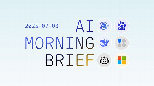 智谱AI发布视觉推理系列模型GLM-4.1V-Thinking，Flash版API免费调用【AI早报 2025-07-03】_哔哩哔哩_bilibili