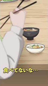 The moment when a guy loses interest in a girl #shorts