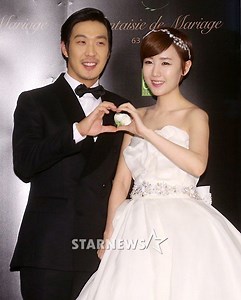 Byul - Alchetron, The Free Social Encyclopedia