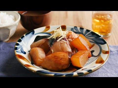 [Basic recipe] Yellowtail and daikon