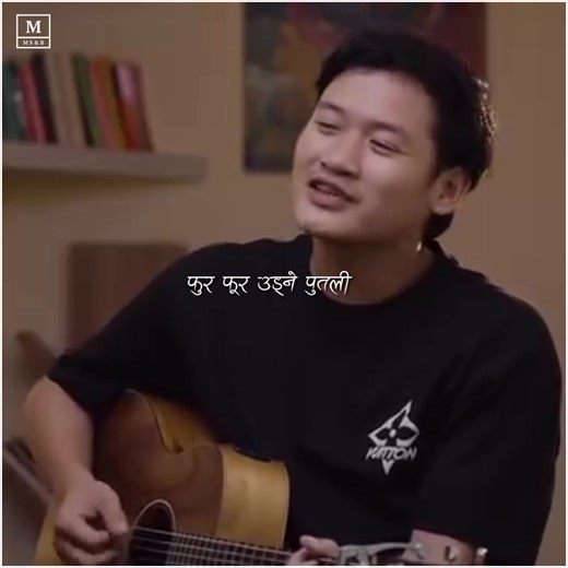 Suna Suna Sundari - ( Cover ) •Gaurav Rai | Music soul and Bands
