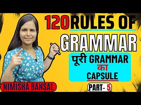 120 RULES OF GRAMMAR | NIMISHA MAM | RULES OF GRAMMAR | ENGLISH GRAMMAR | 7 JUNE 2021 | PART 5