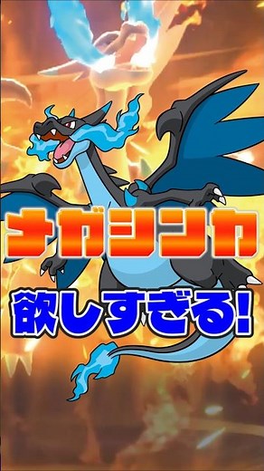 コロコロコミック9月号を新人編集部員が熱血紹介🔥🔥🔥🔥