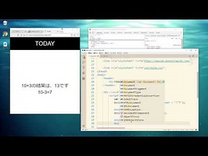 Introduction to JavaScript: Displaying today's date with JavaScript ④
