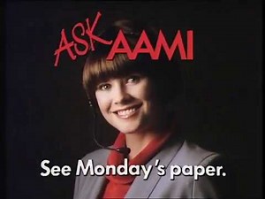 AAMI Car Insurance - circa 1986