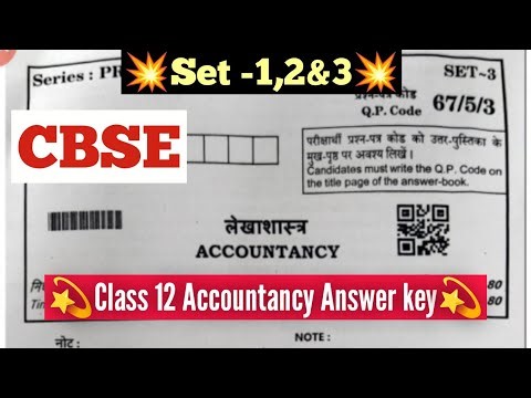 CBSE Class 12 Accountancy Set 1,2,3 Answer key 2026 /Class 12 Accountancy Answer key 2026/CBSE 2026