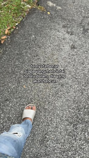 Exploring Suburban Streets: A Walk in Blue Jeans