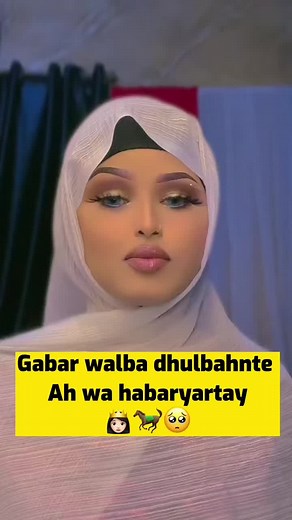 #🐎👸🏻🥺#wasaqley____girl plz otherska itabta🙏😂