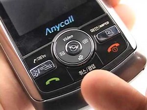 SPH-W4700 Preview VOD