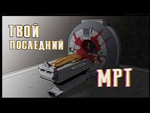 SCP-3448: Half-Death