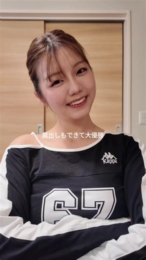 最近のkappaコーデを楽しむ春スタイル