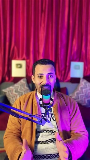 عمل شيء غريب في حوض السمك